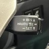 lexus nx 2018 -LEXUS--Lexus NX DBA-AGZ10--AGZ10-1021041---LEXUS--Lexus NX DBA-AGZ10--AGZ10-1021041- image 21