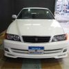 toyota chaser 1998 CFJ1762217 image 35