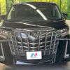 toyota alphard 2019 CFJ1520918 image 13
