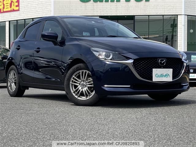 mazda demio 2019 -MAZDA--MAZDA2 3DA-DJ5FS--DJ5FS-600795---MAZDA--MAZDA2 3DA-DJ5FS--DJ5FS-600795- image 1