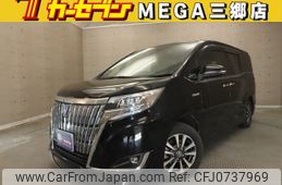 toyota esquire 2019 -TOYOTA--Esquire DAA-ZWR80G--ZWR80-0410271---TOYOTA--Esquire DAA-ZWR80G--ZWR80-0410271-