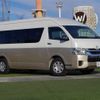 toyota hiace-wagon 2024 -TOYOTA--Hiace Wagon 3BA-TRH224W--TRH224-0025856---TOYOTA--Hiace Wagon 3BA-TRH224W--TRH224-0025856- image 1