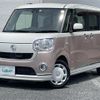 daihatsu move-canbus 2017 -DAIHATSU--Move Canbus DBA-LA800S--LA800S-0054977---DAIHATSU--Move Canbus DBA-LA800S--LA800S-0054977- image 22