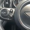 mini mini-others 2017 CFJ1390652 image 3