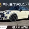 mini mini-others 2016 -BMW--BMW Mini DBA-XM20--WMWXM720503B16575---BMW--BMW Mini DBA-XM20--WMWXM720503B16575- image 1