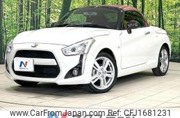 daihatsu copen 2025 CFJ1681231