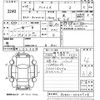 toyota prius-α 2016 -TOYOTA--Prius α ZVW41W-0042508---TOYOTA--Prius α ZVW41W-0042508- image 3