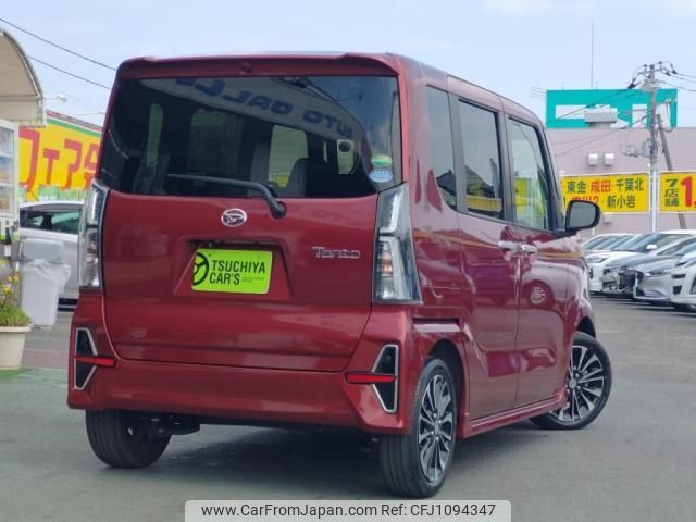 daihatsu tanto 2020 -DAIHATSU--Tanto 5BA-LA650S--LA650S-1062453---DAIHATSU--Tanto 5BA-LA650S--LA650S-1062453- image 2