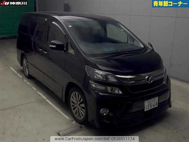 toyota vellfire 2013 -TOYOTA 【八王子 300ﾗ1564】--Vellfire ANH20W--ANH20-8271566---TOYOTA 【八王子 300ﾗ1564】--Vellfire ANH20W--ANH20-8271566- image 1