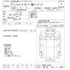nissan diesel-ud-condor 2012 -NISSAN 【群馬 100ﾋ2996】--Condor PK39LHｶｲ-10122---NISSAN 【群馬 100ﾋ2996】--Condor PK39LHｶｲ-10122- image 3