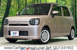 daihatsu mira-tocot 2022 -DAIHATSU--Mira Tocot 5BA-LA550S--LA550S-0049555---DAIHATSU--Mira Tocot 5BA-LA550S--LA550S-0049555-
