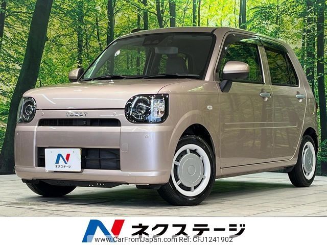 daihatsu mira-tocot 2022 -DAIHATSU--Mira Tocot 5BA-LA550S--LA550S-0049555---DAIHATSU--Mira Tocot 5BA-LA550S--LA550S-0049555- image 1