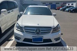mercedes-benz c-class 2013 -MERCEDES-BENZ--Benz C Class DBA-204048--WDD2040482A880038---MERCEDES-BENZ--Benz C Class DBA-204048--WDD2040482A880038-