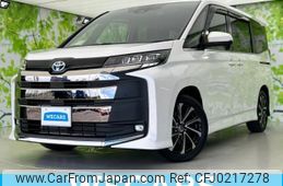 toyota noah 2022 quick_quick_6AA-ZWR90W_ZWR90-0005531