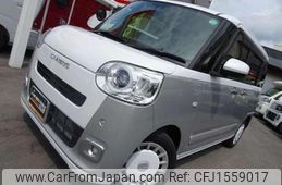 daihatsu move-canbus 2024 CFJ1559017
