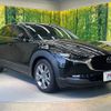 mazda cx-3 2019 -MAZDA--CX-30 3DA-DM8P--DM8P-102007---MAZDA--CX-30 3DA-DM8P--DM8P-102007- image 16