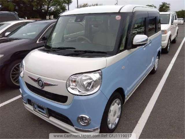 daihatsu move-canbus 2016 -DAIHATSU--Move Canbus DBA-LA810S--LA810S-0002715---DAIHATSU--Move Canbus DBA-LA810S--LA810S-0002715- image 1