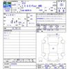 toyota aqua 2023 CFJ1730984 image 3