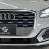 audi q2 2017 quick_quick_ABA-GACHZ_WAUZZZGA0HA045880 image 20