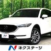 mazda cx-5 2019 quick_quick_KF2P_KF2P-318877 image 1