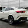 mercedes-benz gle-class 2020 CFJ1819308 image 17