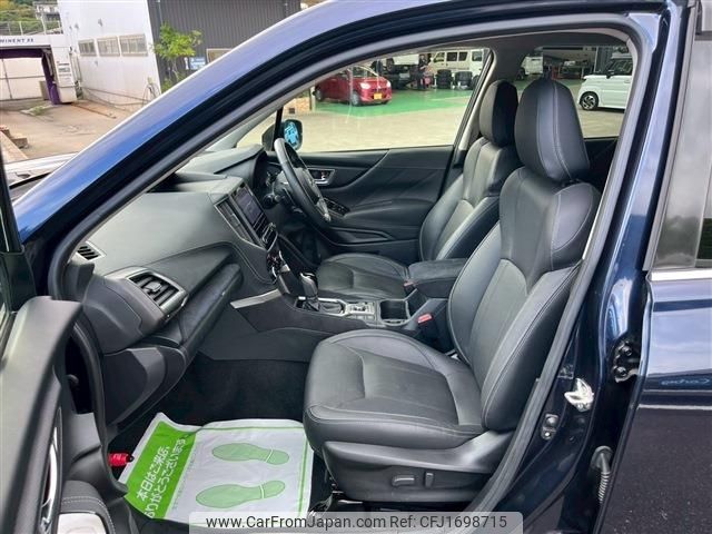 subaru forester 2018 CFJ1698715 image 2