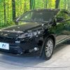 toyota harrier 2017 -TOYOTA--Harrier DBA-ZSU60W--ZSU60-0108058---TOYOTA--Harrier DBA-ZSU60W--ZSU60-0108058- image 17