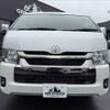 toyota hiace-van 2023 -TOYOTA--Hiace Van 3DF-GDH211K--GDH211-1008895---TOYOTA--Hiace Van 3DF-GDH211K--GDH211-1008895- image 2