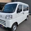 daihatsu hijet-van 2024 -DAIHATSU 【大分 480ﾄ8468】--Hijet Van S700V--0113120---DAIHATSU 【大分 480ﾄ8468】--Hijet Van S700V--0113120- image 21