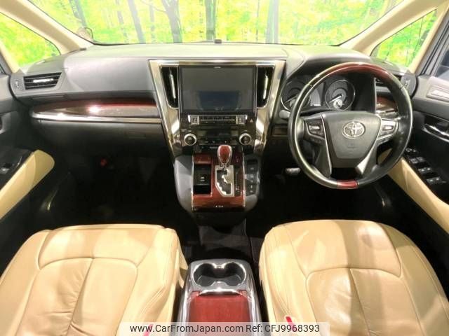 toyota vellfire 2016 -TOYOTA--Vellfire DBA-AGH35W--AGH35-0014069---TOYOTA--Vellfire DBA-AGH35W--AGH35-0014069- image 2