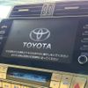 toyota land-cruiser-prado 2023 -TOYOTA--Land Cruiser Prado 3BA-TRJ150W--TRJ150-0167577---TOYOTA--Land Cruiser Prado 3BA-TRJ150W--TRJ150-0167577- image 4