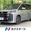 toyota noah 2022 -TOYOTA--Noah 6BA-MZRA90W--MZRA90-0014668---TOYOTA--Noah 6BA-MZRA90W--MZRA90-0014668- image 1