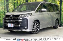 toyota noah 2022 -TOYOTA--Noah 6BA-MZRA90W--MZRA90-0014668---TOYOTA--Noah 6BA-MZRA90W--MZRA90-0014668-