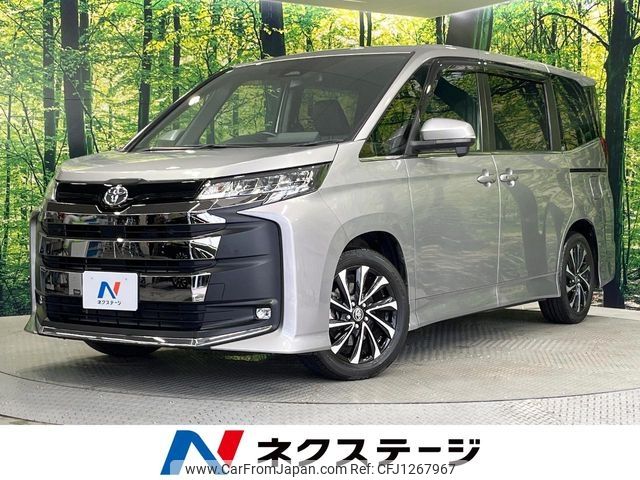 toyota noah 2022 -TOYOTA--Noah 6BA-MZRA90W--MZRA90-0014668---TOYOTA--Noah 6BA-MZRA90W--MZRA90-0014668- image 1
