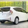 toyota prius-α 2014 CFJ1847875 image 17