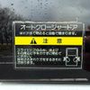 nissan nv350-caravan-van 2013 GOO_JP_700120094030241122001 image 30