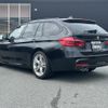 bmw 3-series 2018 CFJ1559567 image 12