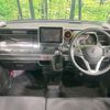 suzuki spacia 2019 CFJ1583863 image 3