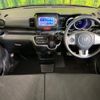 honda n-box 2014 CFJ1582783 image 3