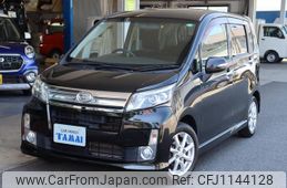 daihatsu move 2013 -DAIHATSU 【愛媛 】--Move LA100S--1026824---DAIHATSU 【愛媛 】--Move LA100S--1026824-