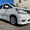 toyota vellfire 2011 CFJ1811620 image 3