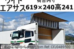 nissan diesel-ud-condor 2017 GOO_NET_EXCHANGE_0602526A30241122W003