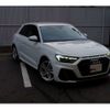 audi a1 2020 -AUDI--Audi A1 3BA-GBDAD--WAUZZZGB0LR011795---AUDI--Audi A1 3BA-GBDAD--WAUZZZGB0LR011795- image 9