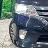 nissan serena 2013 -NISSAN--Serena DAA-HFC26--HFC26-172995---NISSAN--Serena DAA-HFC26--HFC26-172995- image 14