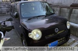 daihatsu mira-cocoa 2009 -DAIHATSU--Mira Cocoa DBA-L675S--L675S-0008024---DAIHATSU--Mira Cocoa DBA-L675S--L675S-0008024-