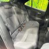 toyota corolla-sport 2023 quick_quick_ZWE219H_ZWE219-4005478 image 9