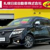 nissan elgrand 2014 -NISSAN--Elgrand DBA-TNE52--TNE52-040302---NISSAN--Elgrand DBA-TNE52--TNE52-040302- image 1