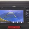 honda n-box-plus 2017 CFJ1800999 image 18