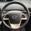 toyota prius 2017 -TOYOTA--Prius DAA-ZVW50--ZVW50-8070677---TOYOTA--Prius DAA-ZVW50--ZVW50-8070677- image 12