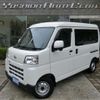 daihatsu hijet-van 2022 -DAIHATSU--Hijet Van 3BD-S700V--S700V-0010170---DAIHATSU--Hijet Van 3BD-S700V--S700V-0010170- image 1